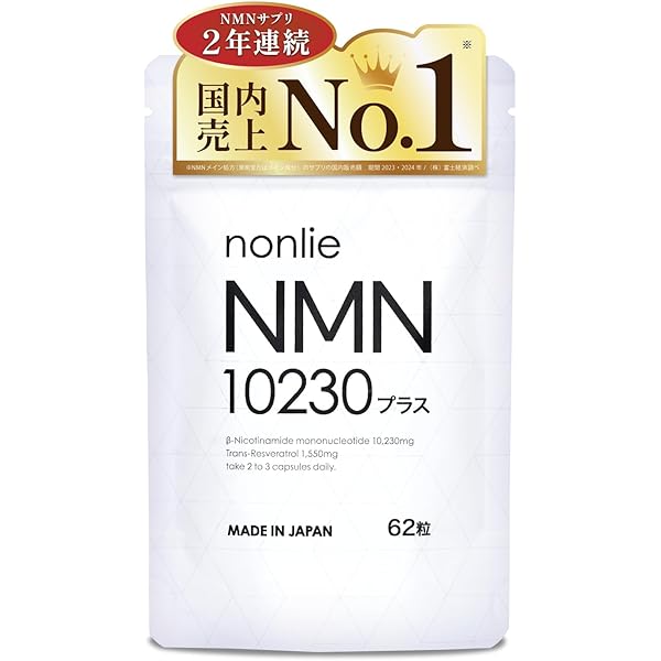 しじみ習慣180粒➕10粒2箱 Amazon.co.jp: 自然食Ox 【2袋セット】 しじみ習慣 お得用パック